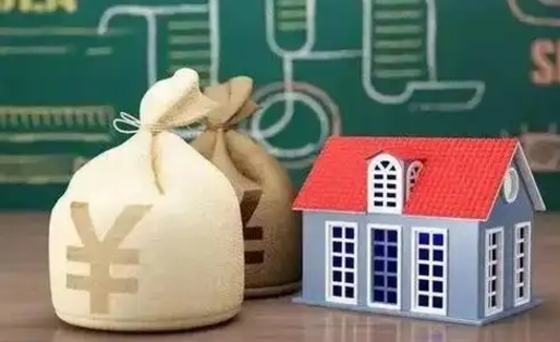 慈利电力封存的公积金怎么取（电力系统公积金提取）